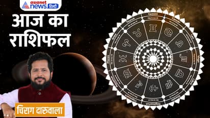 Rashifal-25-March-2023