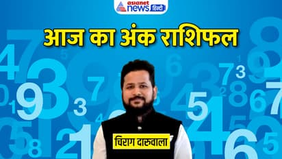 Numerology-25-march-2023