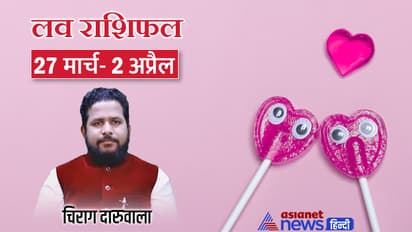 Weekly-Love-Horoscope-27-March-2-April-2023-cover