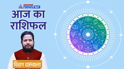 Rashifal-27-March-2023