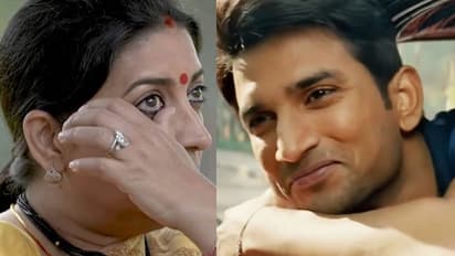 Smriti Irani Sushant Singh Rajput