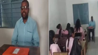 surajpur news motivational story a Blind man became professor and set an example for students 