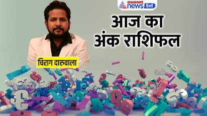 Numerology-28-march-2023