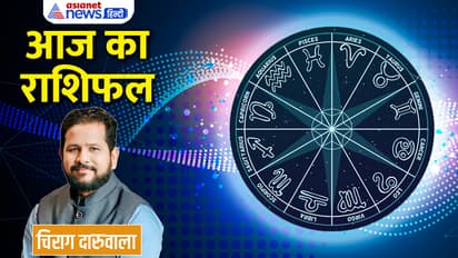 Rashifal-29-March-2023