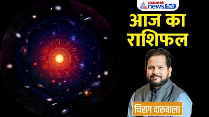 Rashifal-30-March-2023