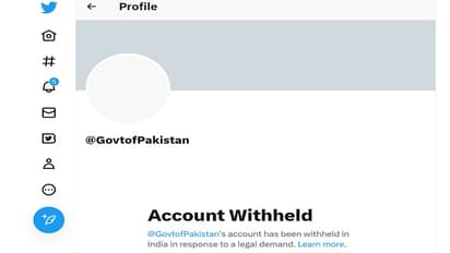 Pakistan government Twitter account