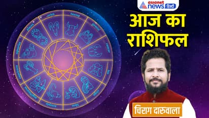 Rashifal-31-March-2023