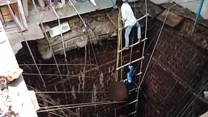 indore bawdi case update