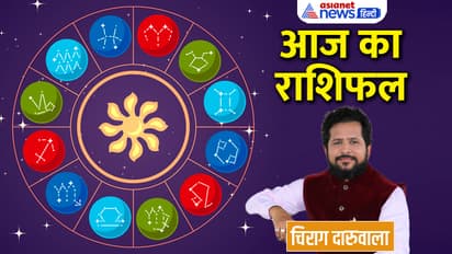 Rashifal-1-April-2023