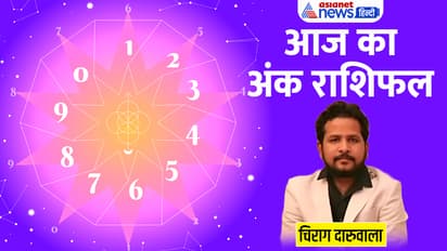 Numerology-1-April-2023