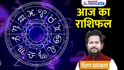 Rashifal-2-April-2023