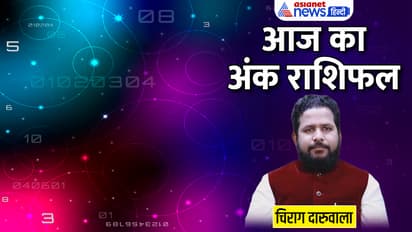 Numerology-2-April-2023