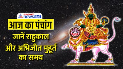 Panchang-2-April-2023