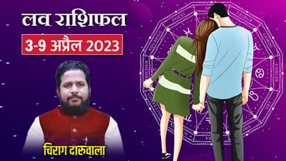 Weekly-Love-Horoscope-3-9-April-2023-cover