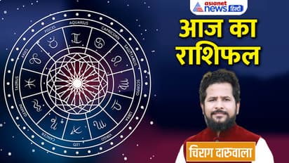 Rashifal-4-April-2023