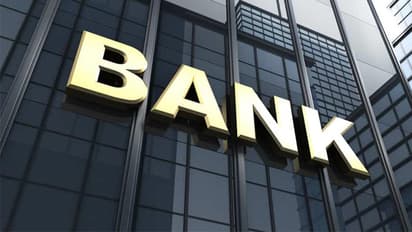 Credit Suisse Merger