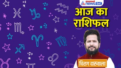 Rashifal-5-April-2023