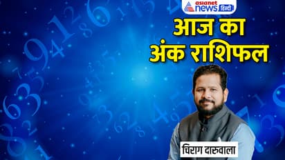 Numerology-5-April-2023