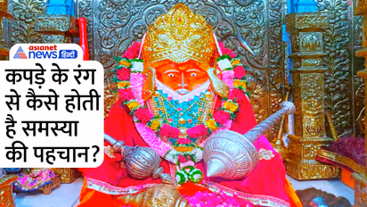 Bageshwar-Dham-Sarkar