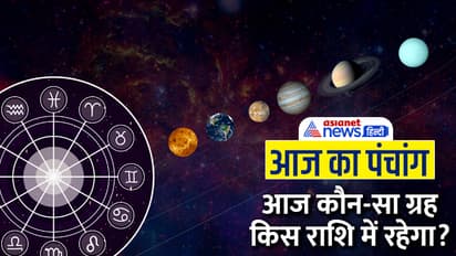 Panchang-6-April-2023