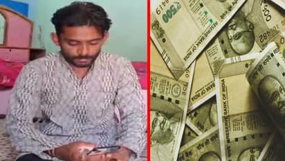 Auto driver became crorepati