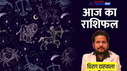 Rashifal-7-April-2023