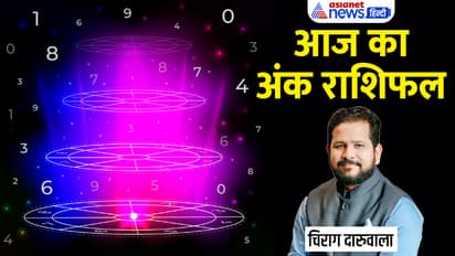 Numerology-7-April-2023