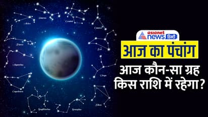 Panchang-8-April-2023