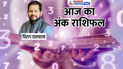 Numerology-8-April-2023