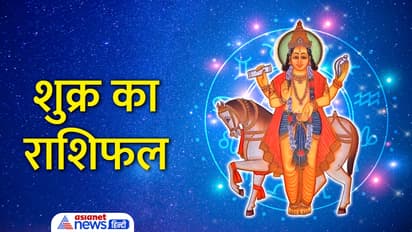 Shukra-Gochar-April--2023