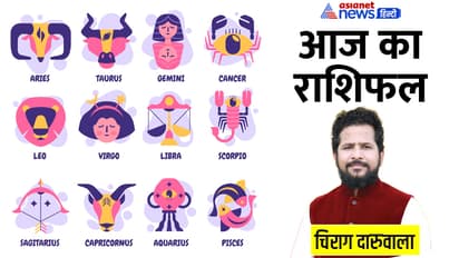 Rashifal-9-April-2023