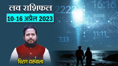 Weekly-Love-Horoscope-10-16-April-2023-cover