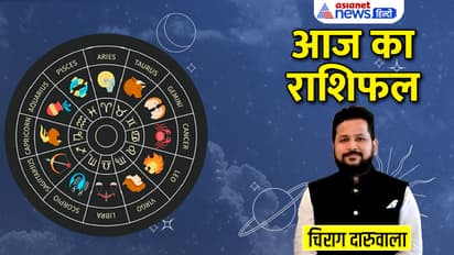 Rashifal-13-April-2023