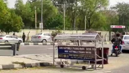 Bathinda Military Station