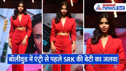 suhana khan becomes maybelline brand ambassador before bollywood debut