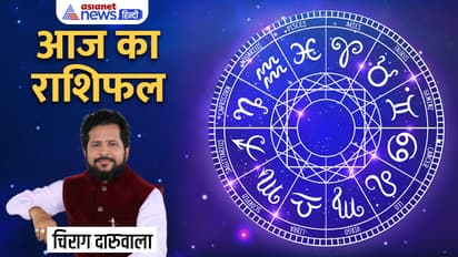 Rashifal-16-April-2023