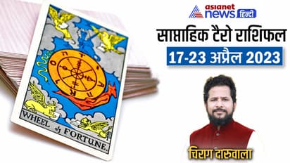 Weekly-Tarot-Horoscope-17-23-April-2023