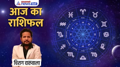 Rashifal-17-April-2023