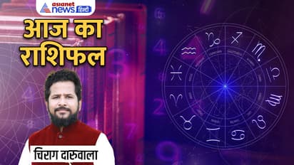 Rashifal-18-April-2023
