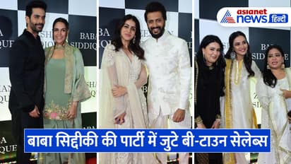 baba siddiqui party