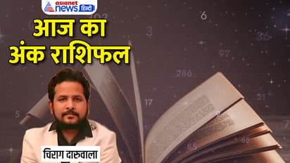 Numerology-20-April-2023