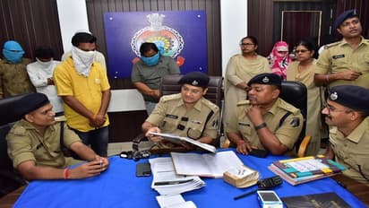 durg sp abhishek pallav