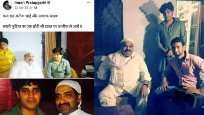 Atiq Ahmed and Ashraf