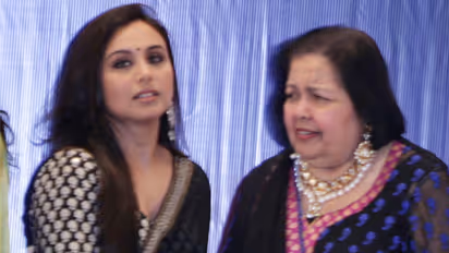 pamela chopra passed away