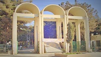 Balochistan University