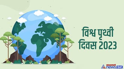 World Earth Day 2023