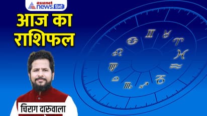 Rashifal-23-April-2023
