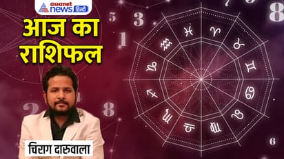 Rashifal-24-April-2023