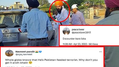 amrit pal singh arrested