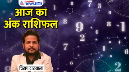 Numerology-25-April-2023